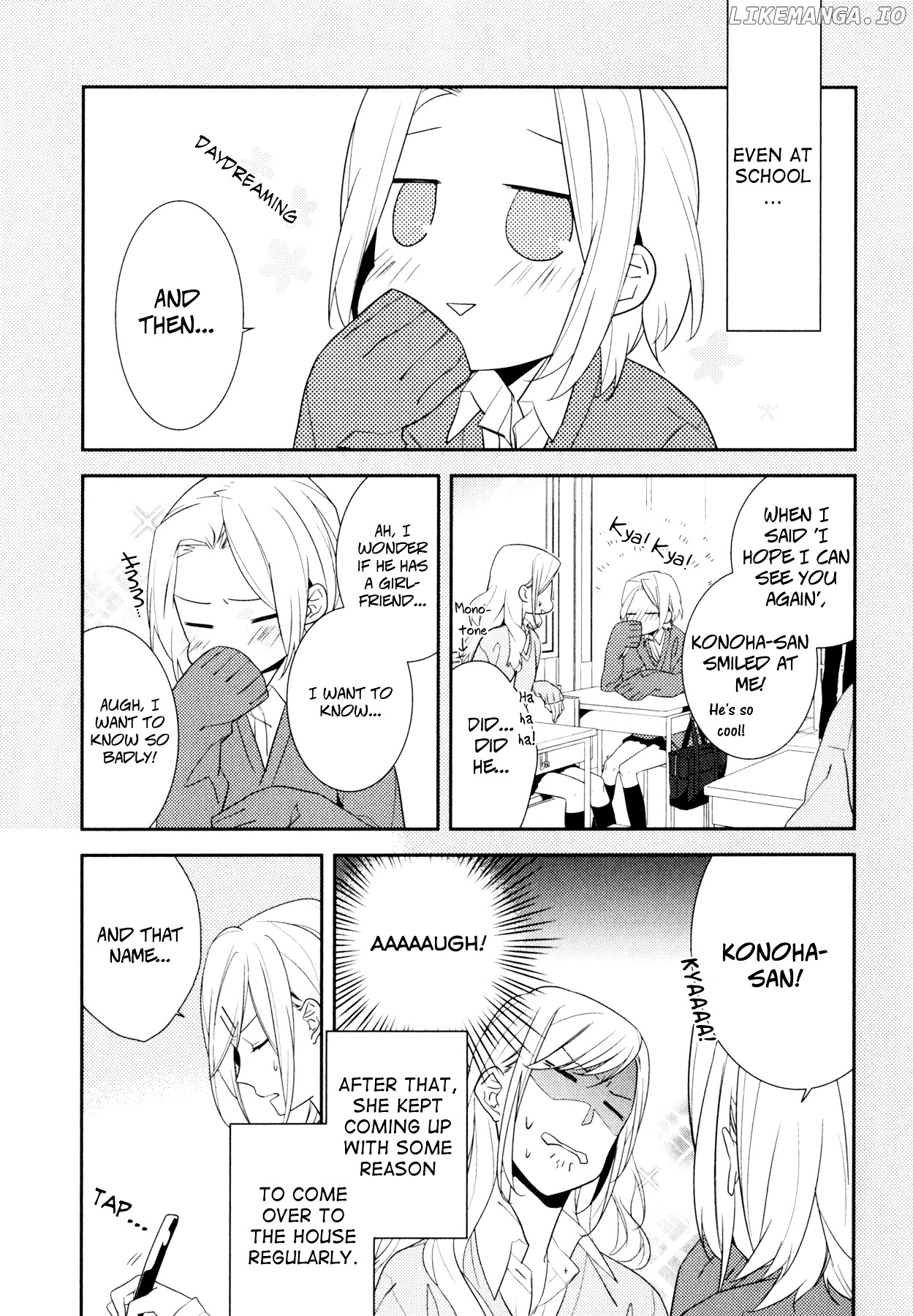 Horimiya, Chapter 5 image 06
